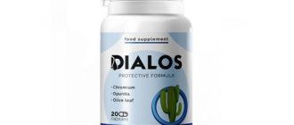 Dialos kapsule za dijabetes