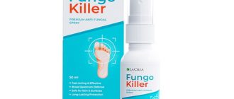 Fungokiller sprej protiv gljivica na stopalima